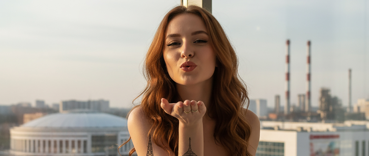 Нижнекамск